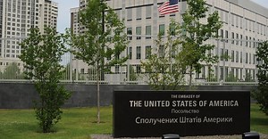 Посольство США в Украине опубликовало сообщения с намеками на отмену виз