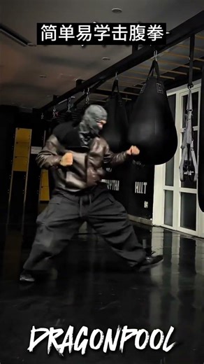 Unleash Your Inner Power: Master the Secret of Abdominal Fist