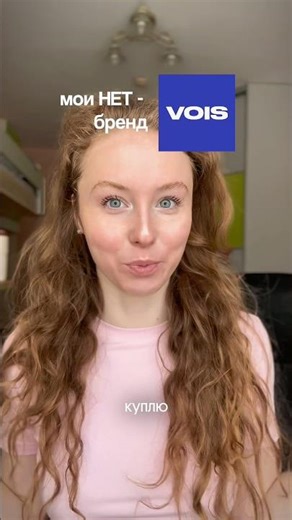 #WW220911 mask art, copy from WW to WB ✨ More finds on the blog 💛 RP