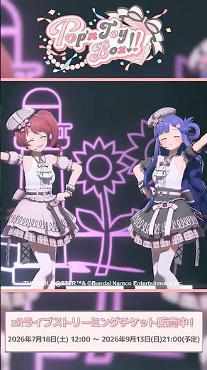 [Cinderella Girls] MOTTO! | Pop'n ToyBox!! [THE IDOLM@STER] #ToyBoxPerformance