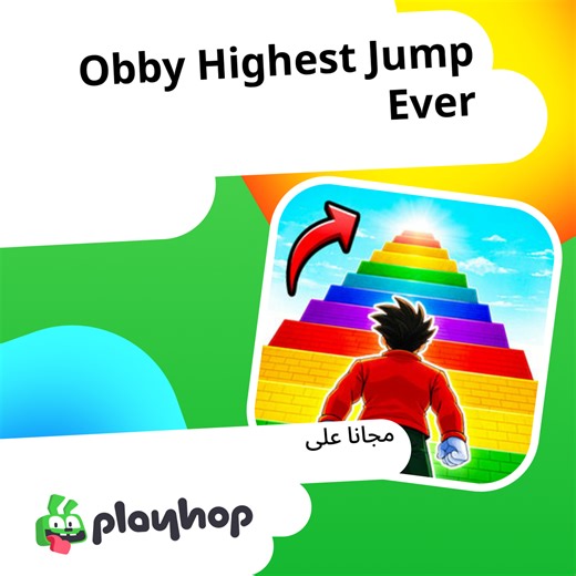 Obby Highest Jump Ever: العب أونلاين مجانًا على Playhop