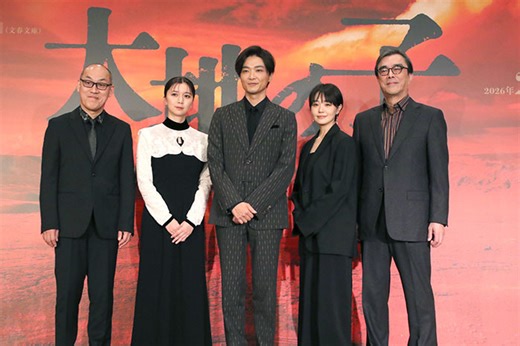 井上芳雄「自分たちの話として、劇場で一緒に体験してもらえたら」～出演者が登壇した、『大地の子』製作発表会見レポート | SPICE - エンタメ特化型情報メディア スパイス