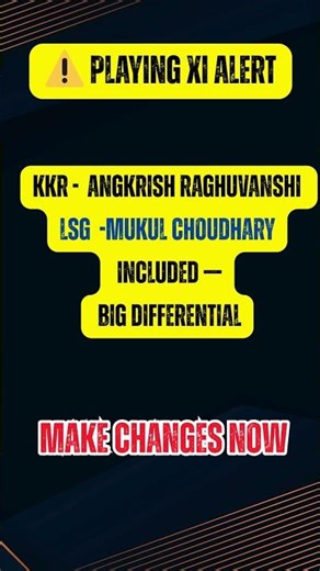 KKR vs LSG Toss Update 🏏 Playing XI Revealed | IPL 2026 #lucknowsupergiants #lsg #kkr #ipl