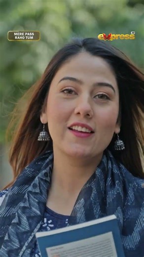 Kya Waqas phir Javeria ko tang karega #nawalsaeed #omershahzad #shorts