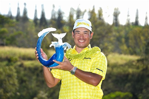 The Sentry 2025 prize money payout: How much each golfer earned from the $20,000,000 purse