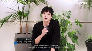 📢Special Invitation from Gang Dong-won TRAIN TO BUSAN: PENINSULA is a standalone 2nd installment from Director Yeon Sang-ho which raked in >3.8 Million cinema admissions in Korea this summer. Join Gang Dong-won to battle off the zombies! Watch it On-Demand today!*: 🇸🇬 Pay-per-view on Singtel & StarHub 🇲🇾 Pay-per-view on Astro First & unifi TV 🇮🇩 Pay-per-view on Catchplay & GoPlay Rental *Please check with your provider for more details #tvNMovies #HomeOfKoreanBlockbusters #TrainToBusan #P