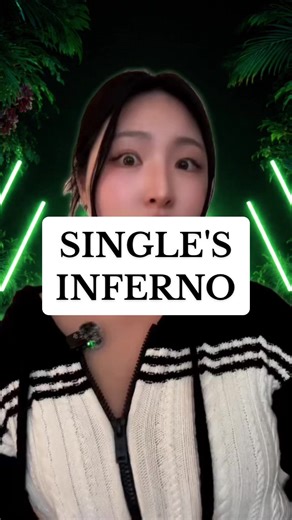 👇Learn Korean from this video 🇰🇷 개냥이 (gae-nyang-i) = A cat that acts like a dog — gentle and very affectionate. 외모 (oe-mo) = appearance / looks 다정함 (da-jeong-ham) = kindness, being sweet and caring 번호가 따이다 (beon-ho-ga tta-i-da) = to get asked for your phone number 인기투표 (in-gi-tu-pyo) = popularity vote 예쁘다 (ye-ppeu-da) = to be pretty Save this for Korean study ✍️ #singlesinferno #singlesinferno5 #learnkorean #koreandatingshow #skit