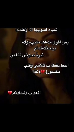 Understanding Emotions: Close-Up Expressions and Context