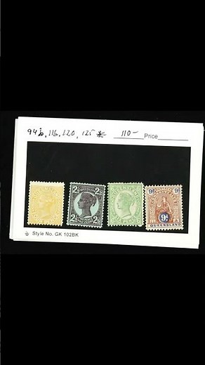 British Commonwealth #briefmarken #sellos #timbres #stamps