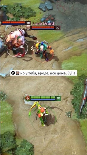 SOULFUL WINDRA [DOTA2] #dota2