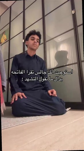 فيديوهات أنشأها تيشن (@2gui13) باستخدام الصوت الأصلي - تيشن