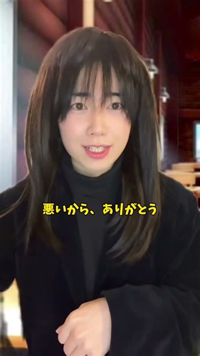 クリスマスプレゼントした物はまさかの… #ショートドラマ #カップル #恋愛 #shorts