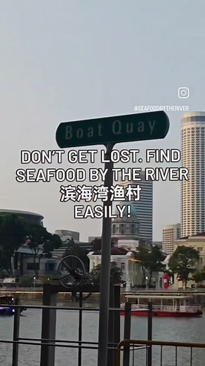 Seafood by the River 滨海湾渔村 on TikTok