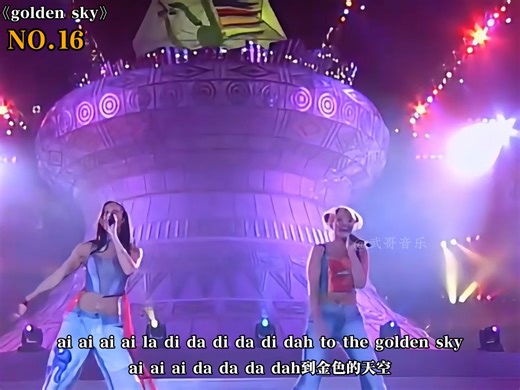 一口气听完三十首原地起飞的迪厅旱冰场神曲，首首都是封印在旱冰鞋里的青春记忆