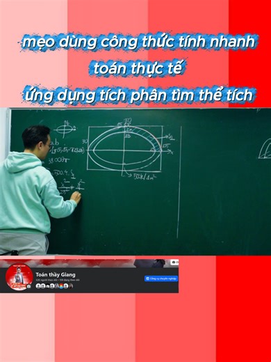 MẸO DÙNG CÔNG THỨC TÍNH NHANH (TOÁN THỰC TẾ ỨNG DỤNG TÍCH PHÂN TÌM THỂ TÍCH) P2 || TOÁN 12 #toanthaygiang #thaytruonggiang #learnontiktok #hoccungtiktok