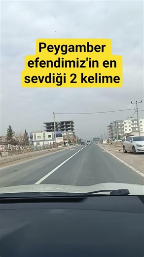 peygamber efendimiz'in en sevdiği 2 kelime 🤲🤲#sabahduasi #merhamet #öneçıkar #keşfet