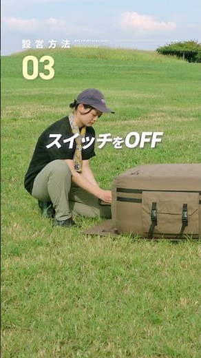 How to set up an air mattress with just one button? 💨 #waq #camping