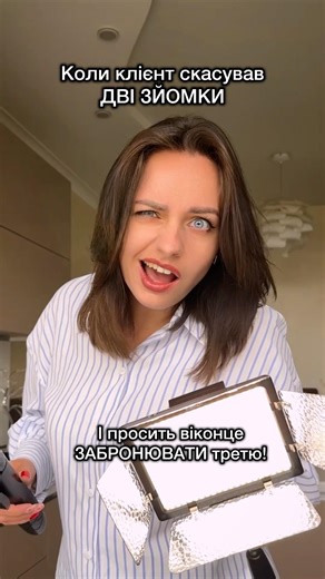 APEX, ВЕРХІВКОВИЙ ХИЖАХ, ФІЛЬМ ВЕРШИНА 2026, НЕТФЛІКС, NETFLIX 🔥
