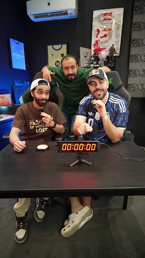 ‏جولة مستحيلة في تحدي الوقت 💀 @MarwanRehan