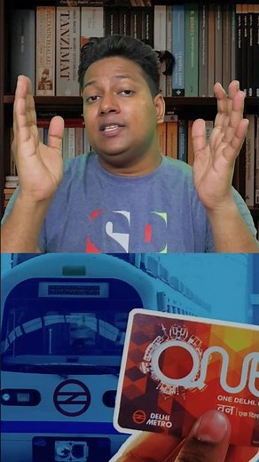 How to use pnb RuPay card in metro?