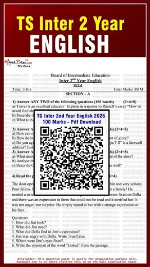 TS Intermediate 2nd Year English 2026 Set-1 Paper PDF (100 Marks) Download