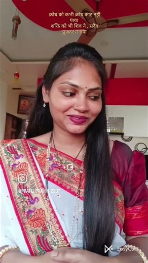 #mahadev #mahashivratri ‪@Pratusvlog‬