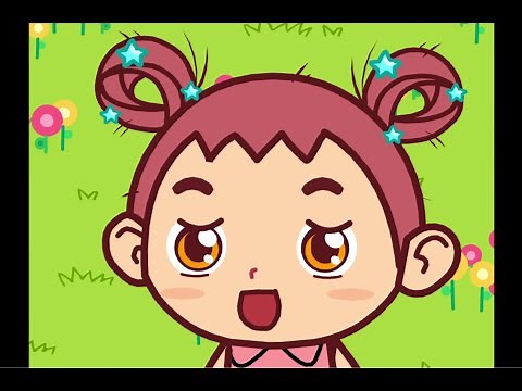 세이하이키즈 게임 나비야나비야