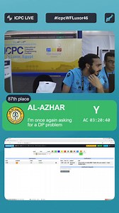 48K views · 546 reactions | Woow what a friendly reaction ❤️欄 Team I’m once again asking from Al-azhar University got accepted for problem Y in the 46th ICPC World Finals. Good Job Guys  #icpc #icpcLuxor #icpc2023 | ACPC Africa and Arab Collegiate Programming Championship | Facebook