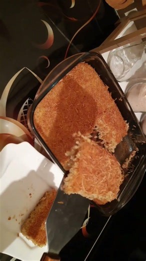 بسبوسة بالكنافة