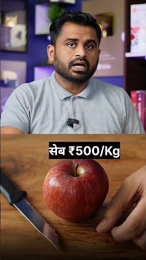 Recognize the power of home-cooked food – Apple.. #drrobin #facts #health #food #ayurved #doctor ...