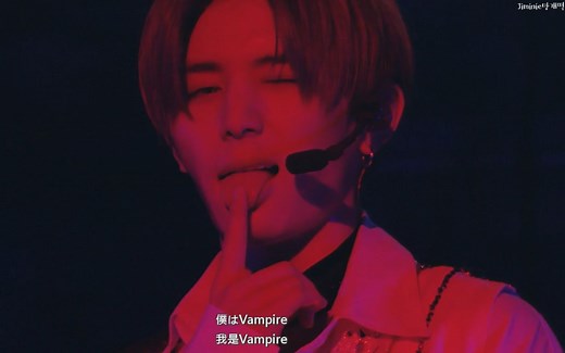 【中日字】Hey! Say! JUMP - 僕はVampire