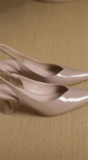 Summer Outfits 2024: Chic Slingback Pumps Must-Have