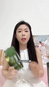 这个价格！这个机制！体验高端叶黄素就趁现在！！#叶黄素 #NaturElan海外旗舰店 #NaturElan金标叶黄素 #儿童叶黄素