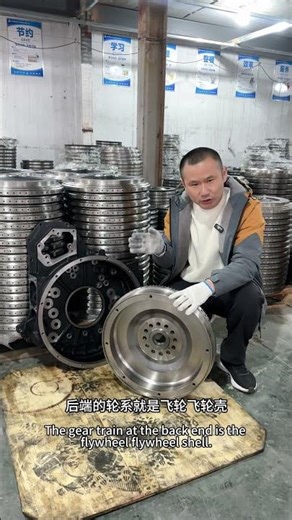 Engine flywheels for Cummins, Perkins, and Caterpillar generators