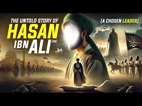 Hasan ibn Ali (RA) - From the Prophet's ﷺ Kiss to a Tragic Death | Dr. Omar Suleiman
