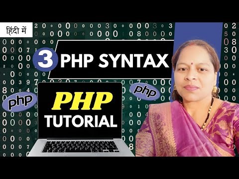 Syntax in PHP | PHP Basic Syntax Explained in Hindi | PHP for Beginners.