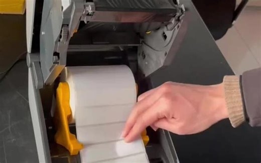 RFID打印机怎么打印 #RFID #ZD621 #斑马 #zebra #打印机 #标签打印机 #电子标签 #校准