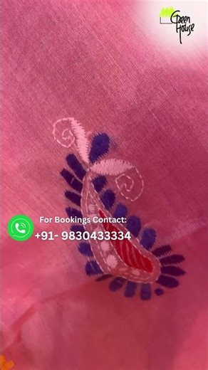 Black & White Shrodhhar Rong|| Green House Collection || 9830433334