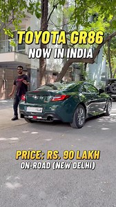 2025 Toyota GR86 Now In India Via Private Import Route - Wanna Buy This Super Exclusive Car? #GR86 #Toyota #ToyotaGR86 | Haryana Gaurav