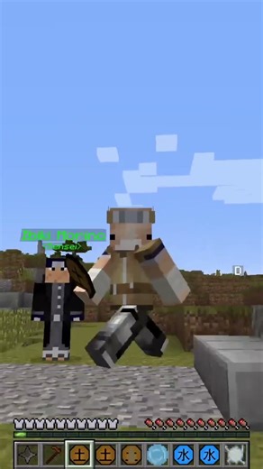 Shinobi Destiny - New Naruto Minecraft Server