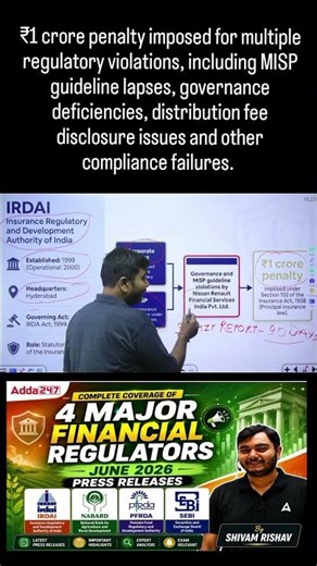 #insurance #irdai #pressreleases #financialeducation #shivamrishav #banking #automobile #shorts