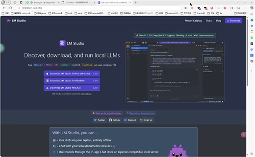 使用LM Studio运行deepseek