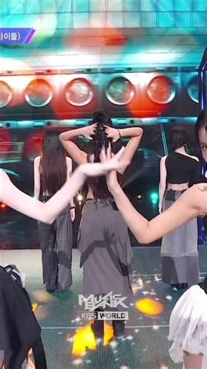 i-dle - Gimme Dat Love #アイドゥル #아이들 #Gimme_Dat_Love #Shorts #MusicBank | KBS WORLD TV