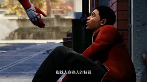 巨大挑戰的背後。 創造全新展開的蜘蛛人絕非易事，開發團隊@InsomniacGames如何專注於正確的事呢？首發三天銷售突破330萬套的PS4動作傑作『Marvel's Spider-Man』開發幕後特別分享。 #Spiderman #SpidermanPS4 #PS4Pro #幕後故事 | PlayStation_TW