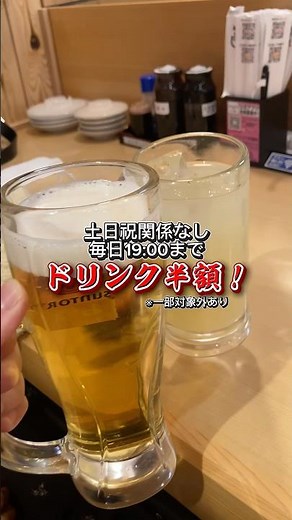 秋田市川反でコスパ最強のお寿司を食べるなら「や台ずし 秋田川反町店」！ #寿司 #や台ずし #秋田グルメ #秋田