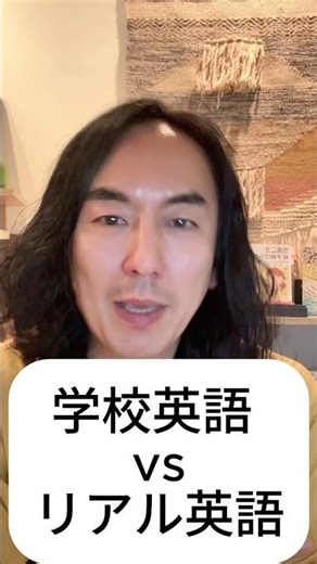 If you just keep saying "I'm fine, thank you," it will stop.