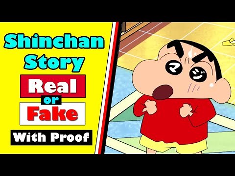 Shinchan death story real or fake ?? explained with proof | truth behind shinchan's story