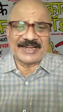 🔴 उज्जैन में जमीनों की लूट: मोहन यादव व उनके कुनबे ने खरीदी जमीनें । Mohan Yadav । Ujjain