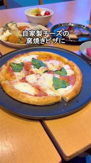 [Enjoying Nature and Gourmet Food] The Ultimate Couple's Getaway at Hoshino Resorts Tomamu!