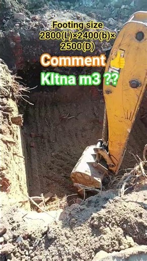 Footing Size Kese nikale #civilengineering #shorts